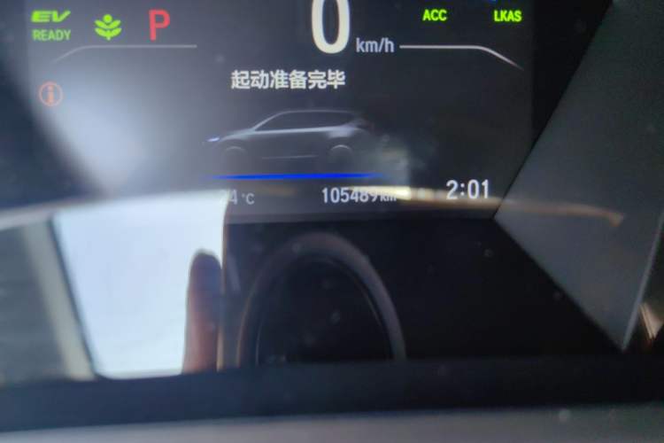 Used Honda CR-V 2021 Rui Hybrid 2.0L 2WD Pure Speed Edition Odometer Close Up