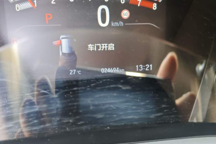 Used Honda CR-V 2021 240TURBO CVT Two-Wheel Drive Urban Edition Odometer Close Up