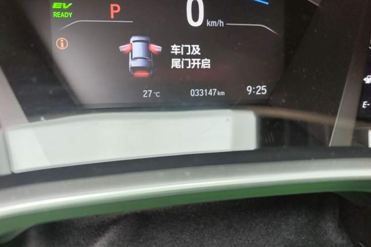 Used Honda CR-V 2021 Rui Hybrid 2.0L 2WD Pure Speed Edition Odometer Close Up