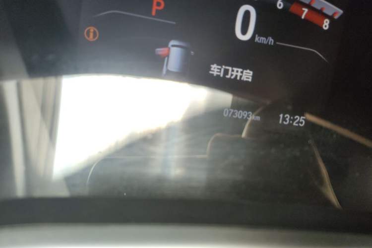 Used Honda CR-V 2021 240TURBO CVT Two-Wheel Drive Urban Edition Odometer Close Up