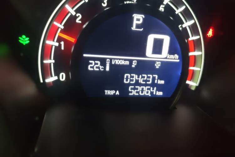 Used Honda CR-V 2021 240TURBO CVT 2WD Comfort Version Odometer Close Up