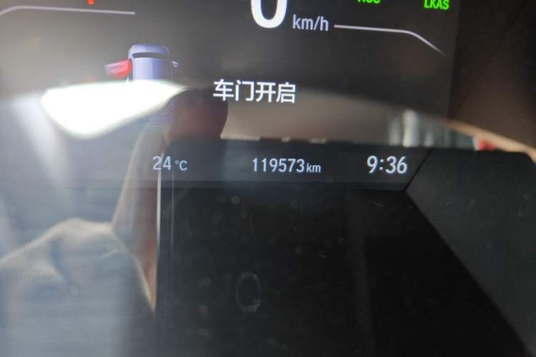 Used Honda CR-V 2021 240TURBO CVT Two-Wheel Drive Urban Edition Odometer Close Up