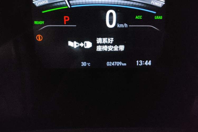 Used Honda CR-V 2021 Rui Hybrid 2.0L 2WD Pure Edition Odometer Close Up