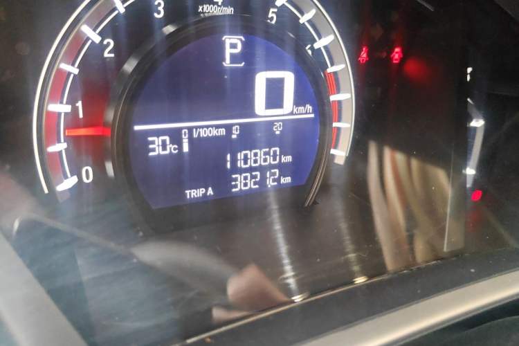 Used Honda CR-V 2021 240TURBO CVT 2WD Comfort Version Odometer Close Up