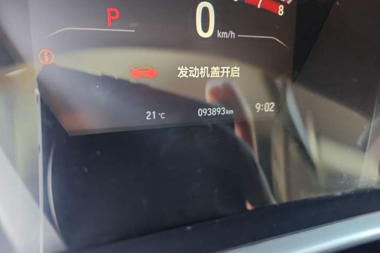Used Honda CR-V 2021 240TURBO CVT 2WD Fashion Edition Odometer Close Up