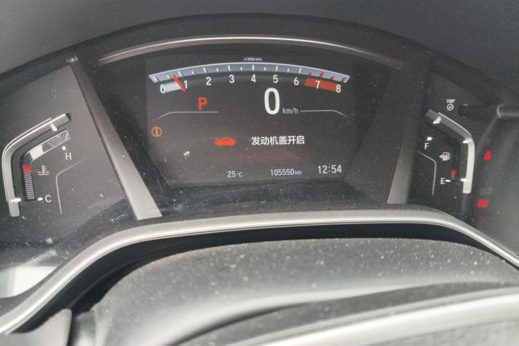 Used Honda CR-V 2021 240TURBO CVT Two-Wheel Drive Urban Edition Odometer Close Up