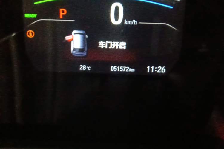 Used Honda CR-V 2021 Rui Hybrid 2.0L 2WD Pure Drive Edition Odometer Close Up