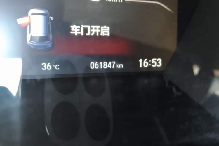 Used Honda CR-V 2021 240TURBO CVT Two-Wheel Drive Urban Edition Odometer Close Up
