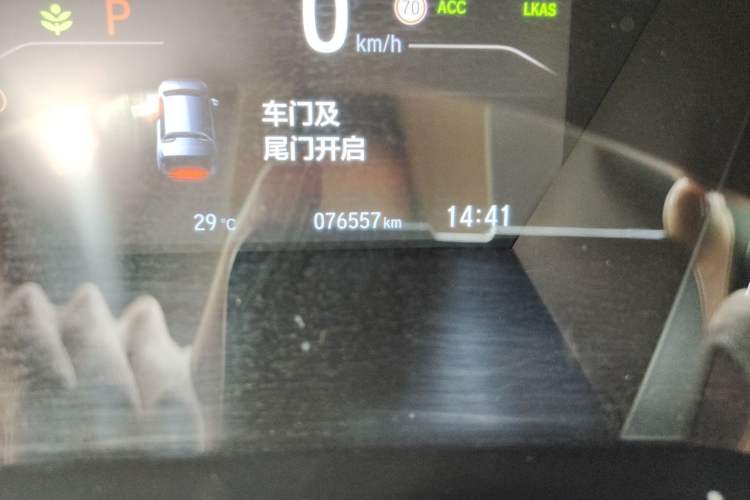 Used Honda CR-V 2021 240TURBO CVT Two-Wheel Drive Urban Edition Odometer Close Up
