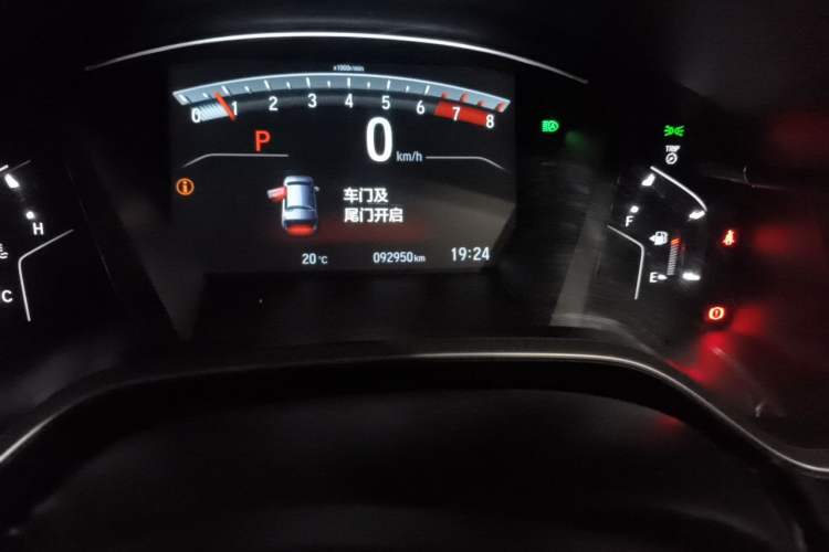 Used Honda CR-V 2021 240TURBO CVT Two-Wheel Drive Urban Edition Odometer Close Up