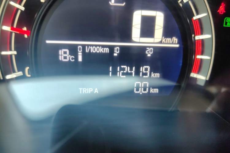 Used Honda CR-V 2021 240TURBO CVT 2WD Comfort Version Odometer Close Up