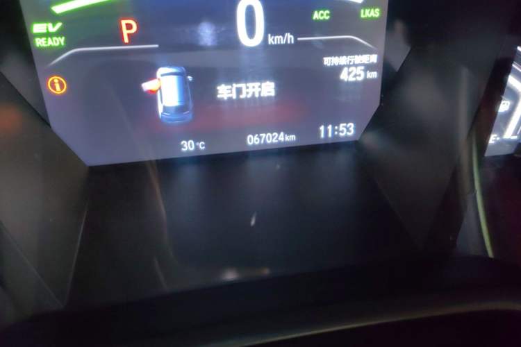 Used Honda CR-V 2021 Rui Hybrid 2.0L 2WD Pure Drive Edition Odometer Close Up