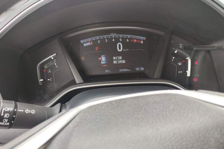 Used Honda CR-V 2021 240TURBO CVT Two-Wheel Drive Urban Edition Odometer Close Up