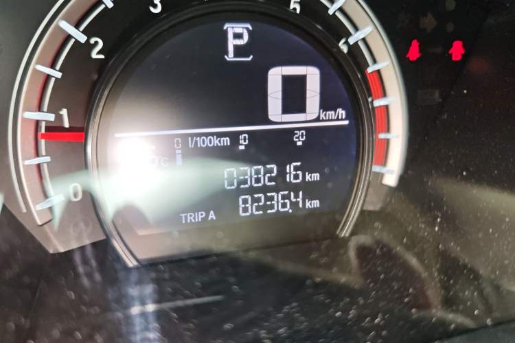 Used Honda CR-V 2021 240TURBO CVT 2WD Comfort Version Odometer Close Up