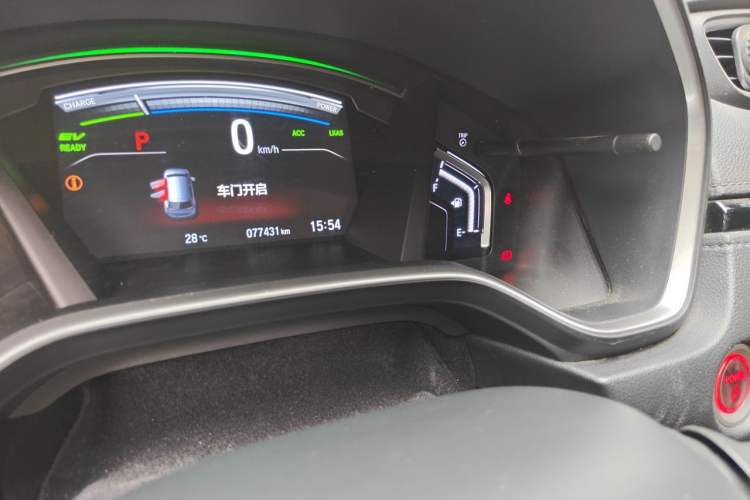 Used Honda CR-V 2021 Rui Hybrid 2.0L 2WD Pure Drive Edition Odometer Close Up