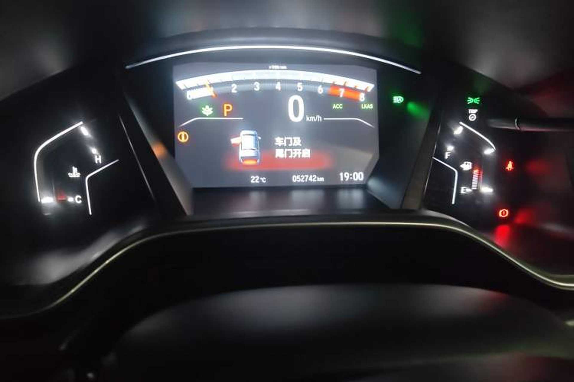 Used Honda CR-V 2021 240TURBO CVT 2WD Fashion Edition Odometer Close Up