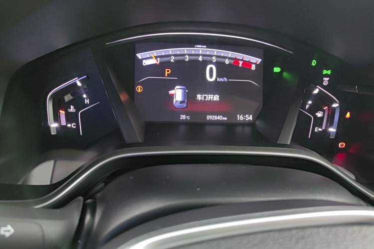Used Honda CR-V 2021 240TURBO CVT Two-Wheel Drive Urban Edition Odometer Close Up