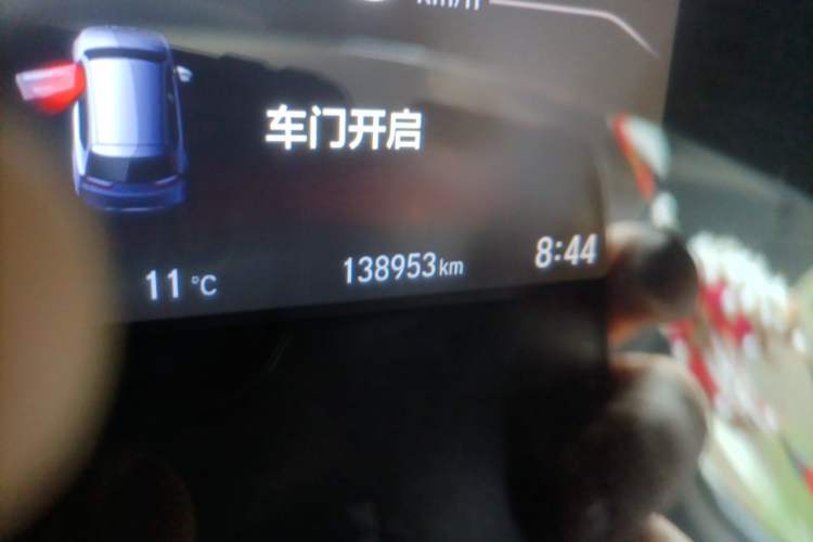 Used Honda CR-V 2021 240TURBO CVT 2WD Fashion Edition Odometer Close Up