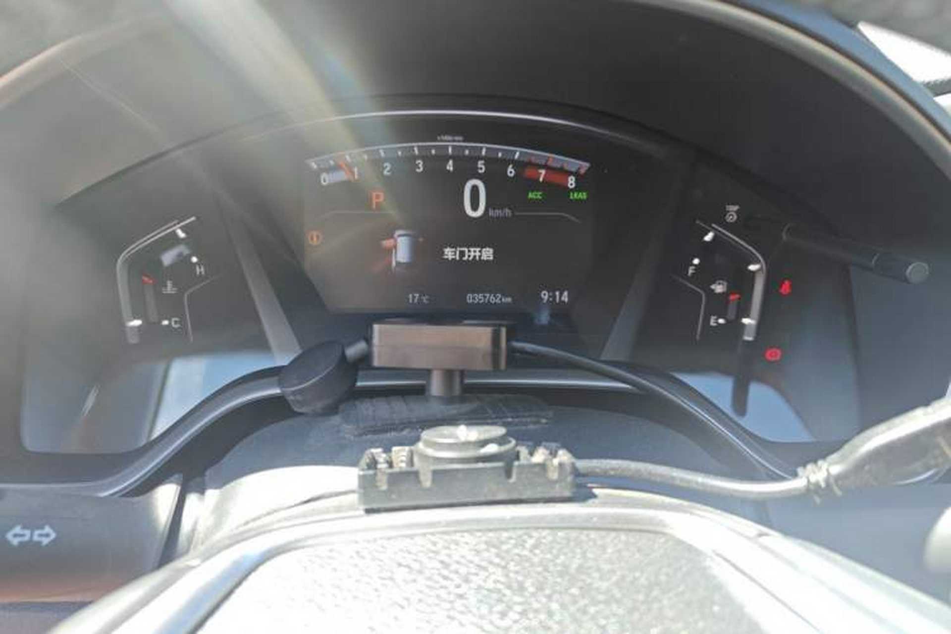 Used Honda CR-V 2021 240TURBO CVT 2WD Fashion Edition Odometer Close Up