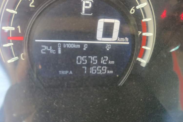 Used Honda CR-V 2021 240TURBO CVT 2WD Comfort Version Odometer Close Up