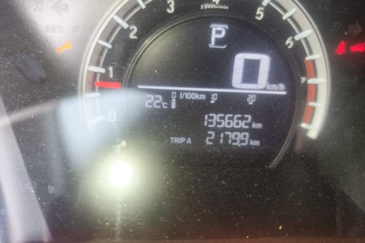 Used Honda CR-V 2021 240TURBO CVT 2WD Comfort Version Odometer Close Up