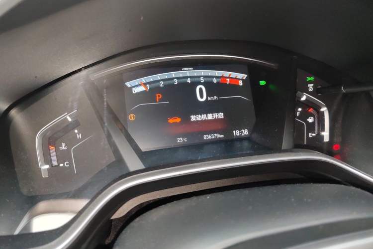 Used Honda CR-V 2021 240TURBO CVT Two-Wheel Drive Urban Edition Odometer Close Up