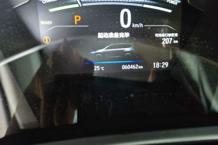 Used Honda CR-V 2021 Rui Hybrid 2.0L 2WD Pure Edition Odometer Close Up