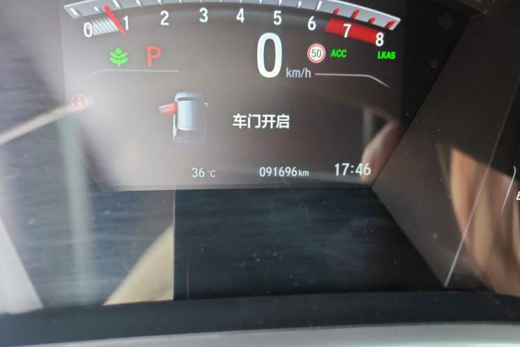 Used Honda CR-V 2021 240TURBO CVT 2WD Fashion Edition Odometer Close Up