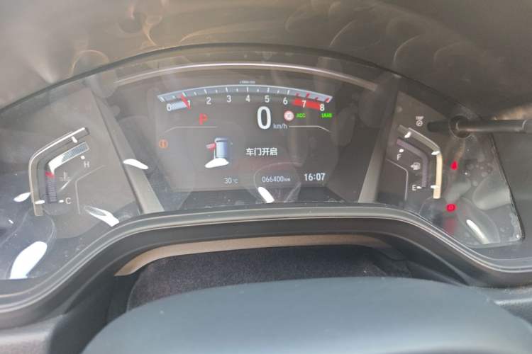 Used Honda CR-V 2021 240TURBO CVT 2WD Black Jazz Edition Odometer Close Up