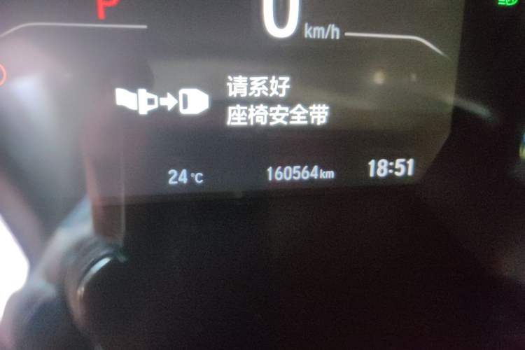 Used Honda CR-V 2021 240TURBO CVT 2WD Fashion Edition Odometer Close Up