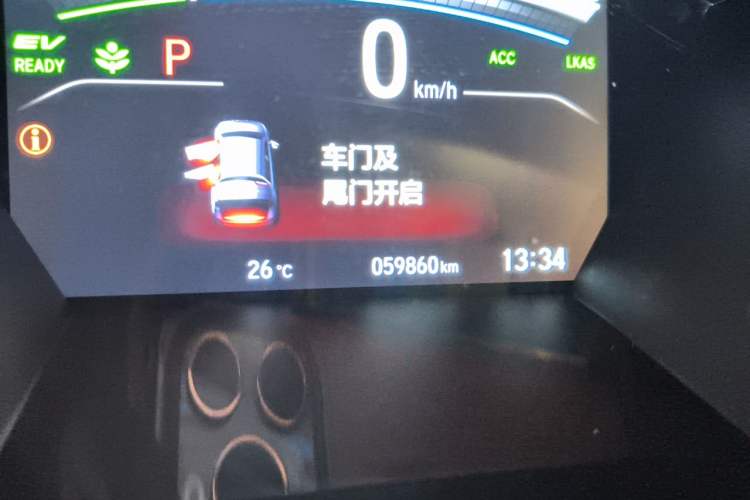 Used Honda CR-V 2021 Rui·Hybrid 2.0L 2WD Jing·Black Jazz Edition Odometer Close Up