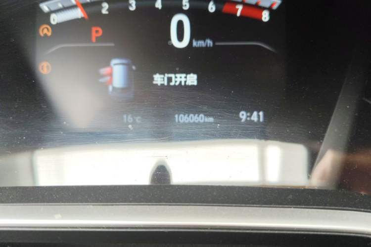 Used Honda CR-V 2021 240TURBO CVT Two-Wheel Drive Urban Edition Odometer Close Up