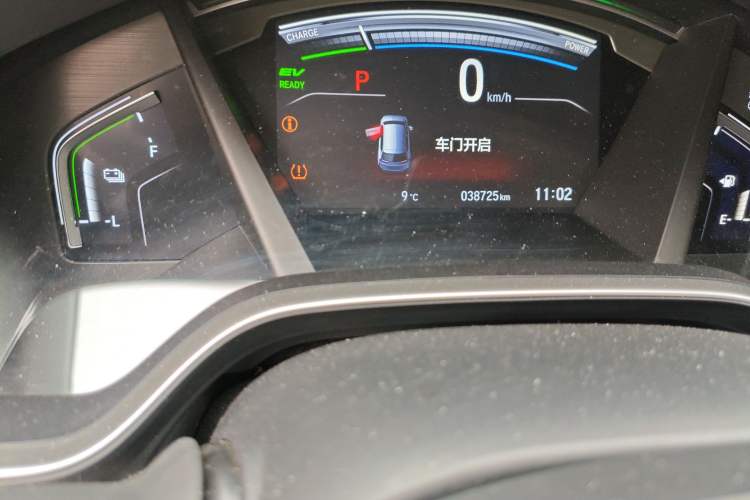 Used Honda CR-V 2021 Rui Hybrid 2.0L 2WD Pure Speed Edition Odometer Close Up
