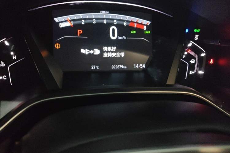 Used Honda CR-V 2021 240TURBO CVT Two-Wheel Drive Urban Edition Odometer Close Up