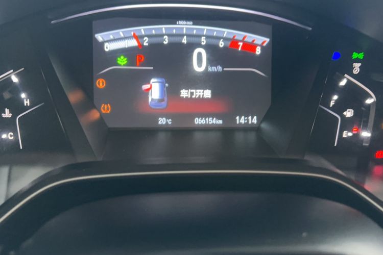 Used Honda CR-V 2021 240TURBO CVT Two-Wheel Drive Urban Edition Odometer Close Up