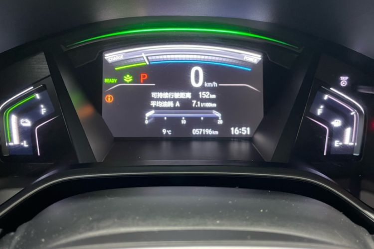 Used Honda CR-V 2021 Rui Hybrid 2.0L 2WD Pure Edition Odometer Close Up
