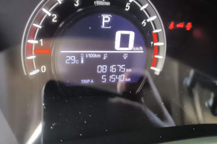 Used Honda CR-V 2021 240TURBO CVT 2WD Comfort Version Odometer Close Up