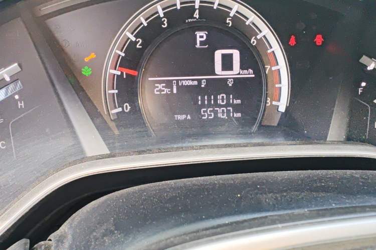 Used Honda CR-V 2021 240TURBO CVT 2WD Comfort Version Odometer Close Up