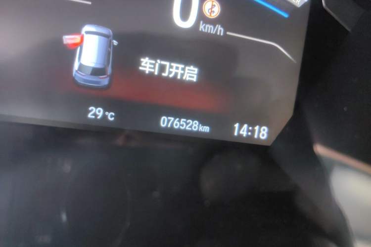 Used Honda CR-V 2021 Rui Hybrid 2.0L 2WD Pure Drive Edition Odometer Close Up