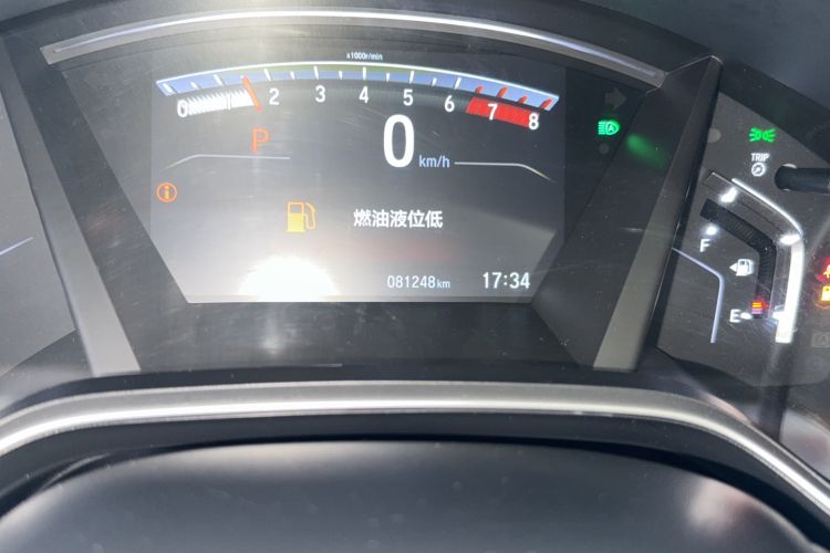 Used Honda CR-V 2021 240TURBO CVT Two-Wheel Drive Urban Edition Odometer Close Up