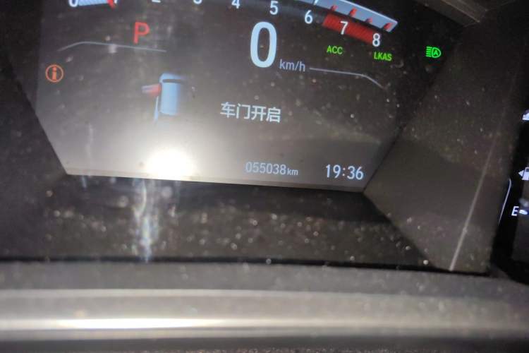 Used Honda CR-V 2021 240TURBO CVT Two-Wheel Drive Urban Edition Odometer Close Up
