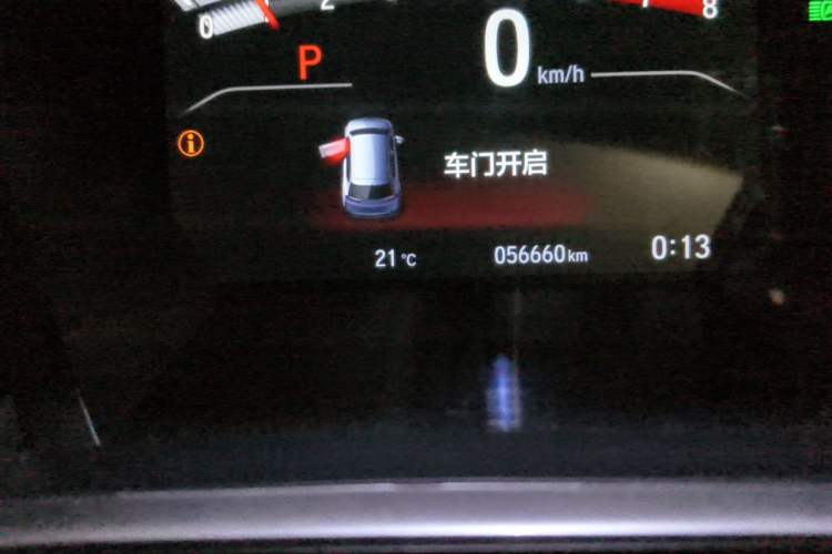 Used Honda CR-V 2021 240TURBO CVT 2WD Fashion Edition Odometer Close Up