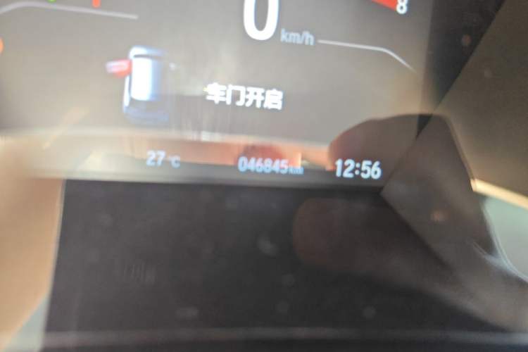 Used Honda CR-V 2021 240TURBO CVT Two-Wheel Drive Urban Edition Odometer Close Up