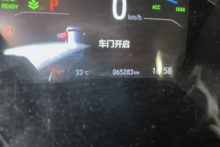 Used Honda CR-V 2021 Rui·Hybrid 2.0L 2WD Jing·Black Jazz Edition Odometer Close Up