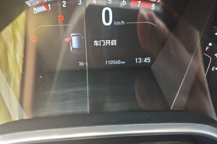 Used Honda CR-V 2021 240TURBO CVT 2WD Fashion Edition Odometer Close Up