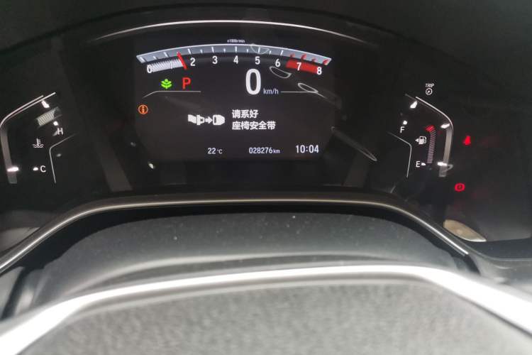 Used Honda CR-V 2021 240TURBO CVT 2WD Fashion Edition Odometer Close Up