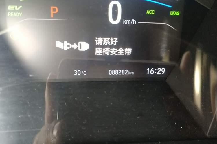 Used Honda CR-V 2021 Rui Hybrid 2.0L 2WD Pure Drive Edition Odometer Close Up