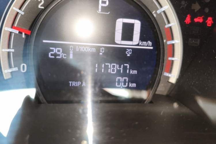Used Honda CR-V 2021 240TURBO CVT 2WD Comfort Version Odometer Close Up