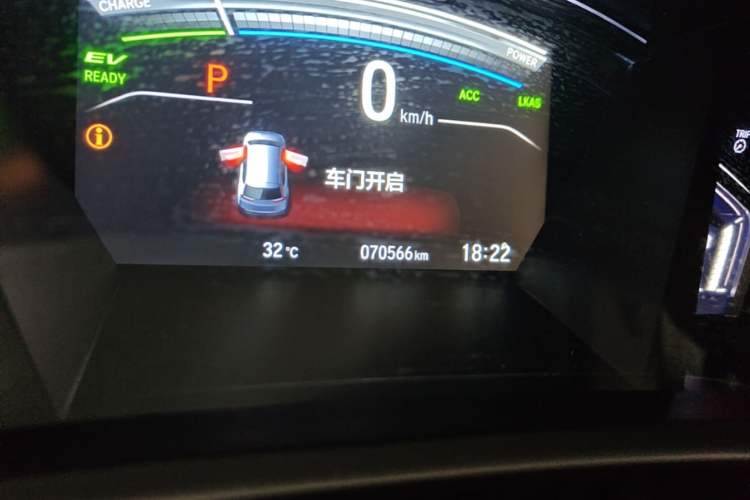 Used Honda CR-V 2021 Rui Hybrid 2.0L 2WD Pure Edition Odometer Close Up