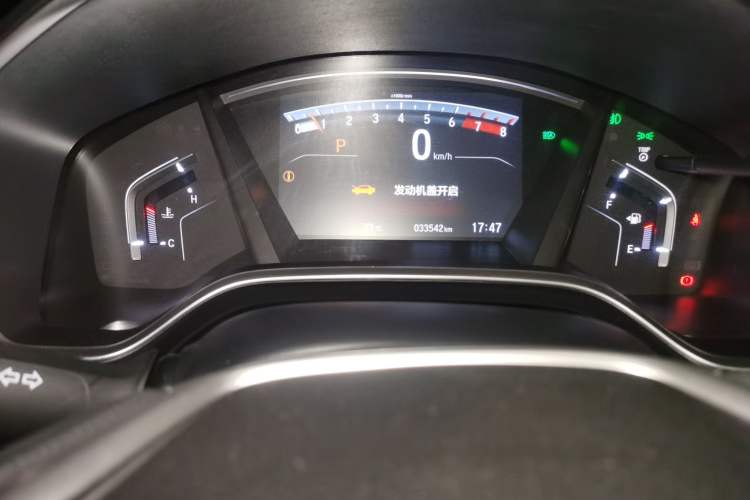 Used Honda CR-V 2021 240TURBO CVT Two-Wheel Drive Urban Edition Odometer Close Up